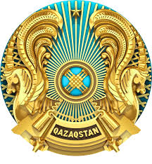 Герб Республики Казахстан